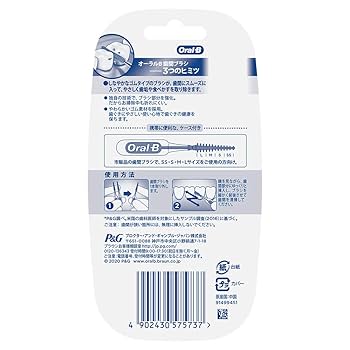 【新品未開封】Oral−B D6015153ZEB Amazon.co.jp: Oral B Interdental Soft Picks, 100 Pieces